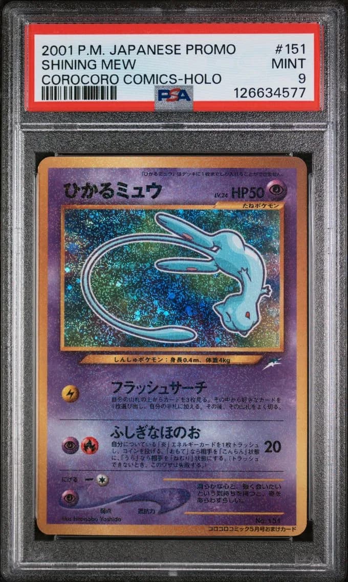 Shining Mew, PSA 9