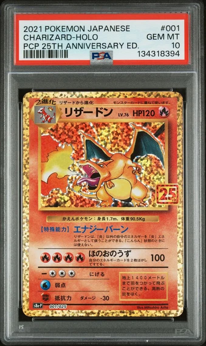 Charizard-Holo, PSA 10
