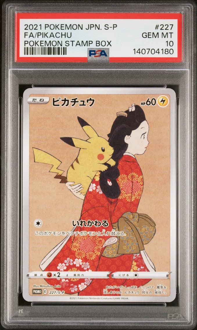 Full Art/Pikachu, PSA 10