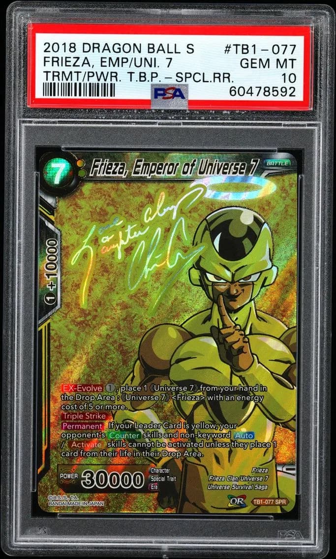 Frieza, Emperor of Universe 7, PSA 10