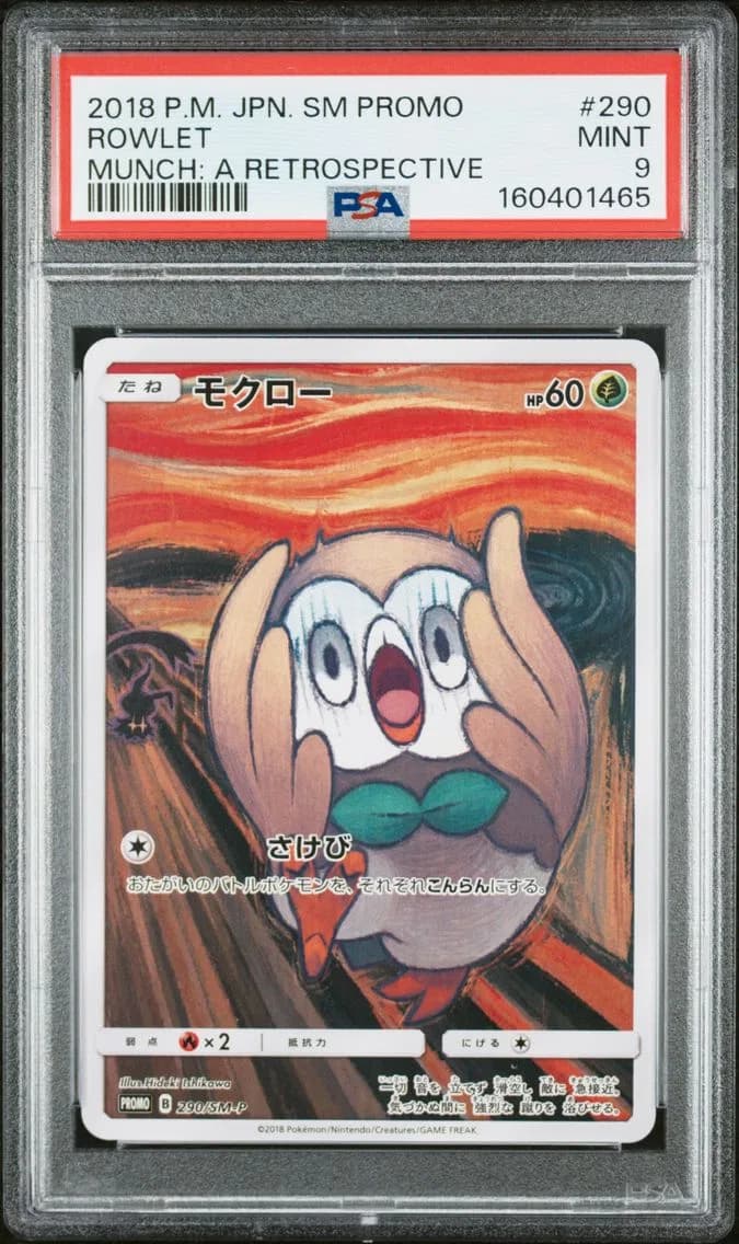 Rowlet, PSA 9