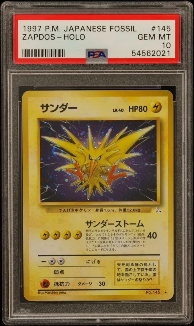 Zapdos-Holo, PSA 10