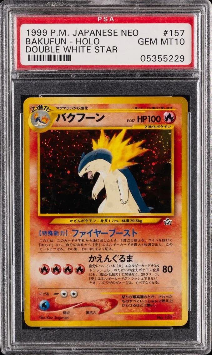 Typhlosion-Holo, PSA 10