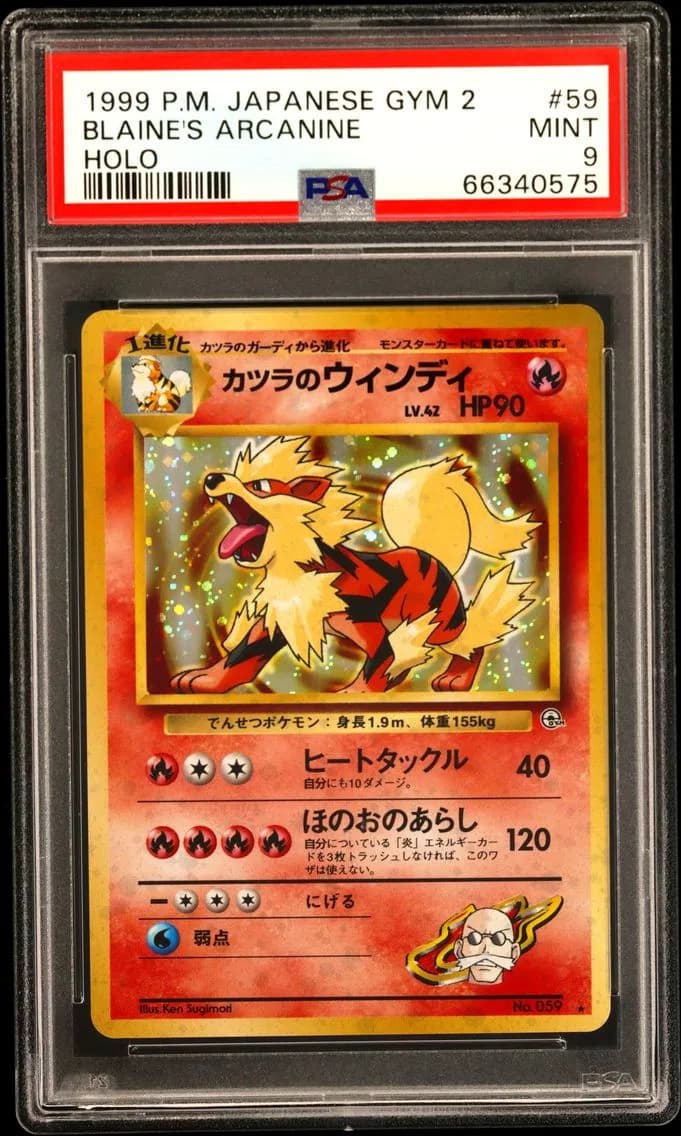 Blaine's Arcanine-Holo, PSA 9