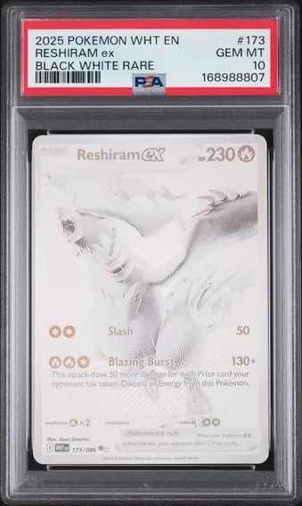 Reshiram ex