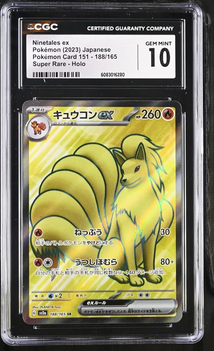 Ninetales ex, CGC 10