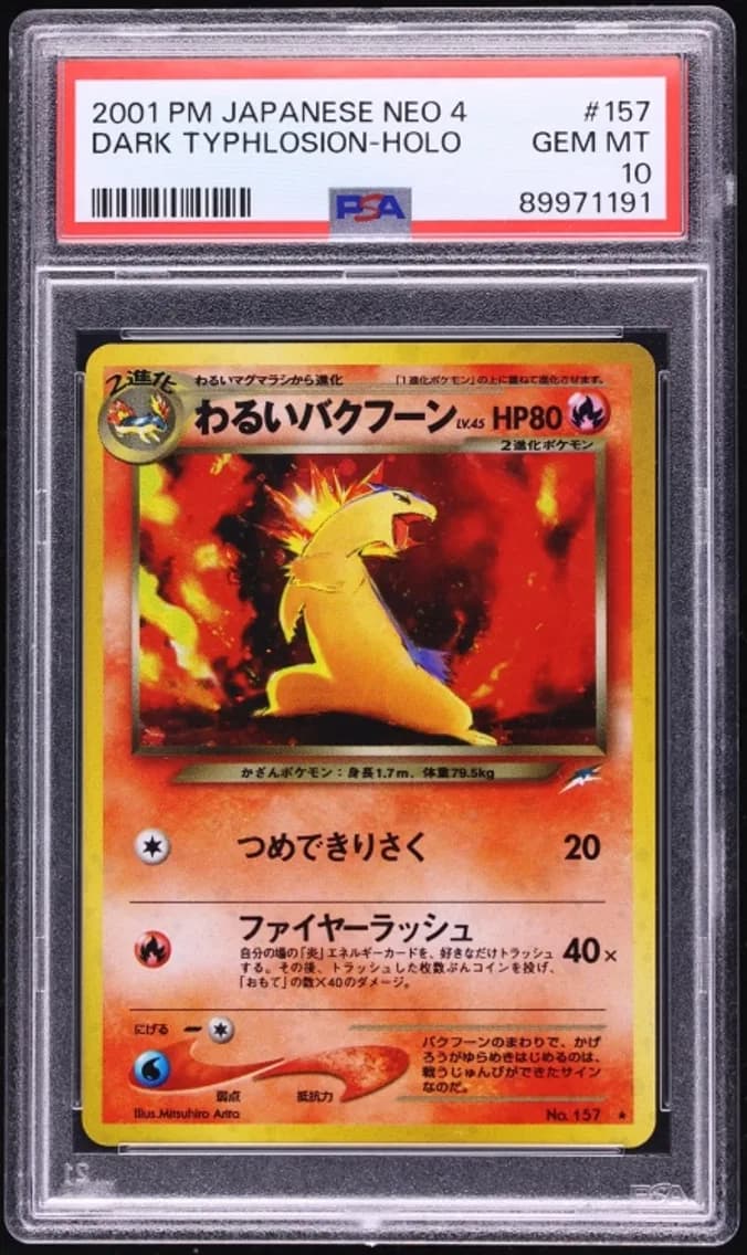 Dark Typhlosion, PSA 10