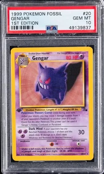 Gengar
