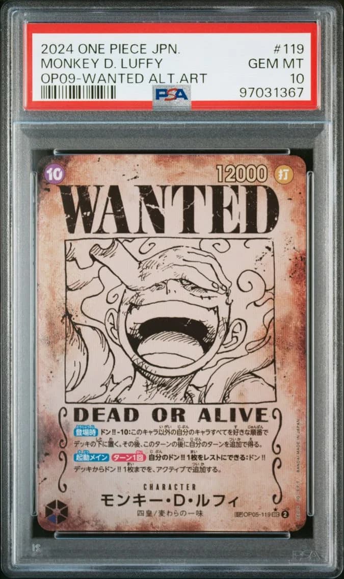 Monkey D. Luffy Wanted Alternate Art, PSA 10