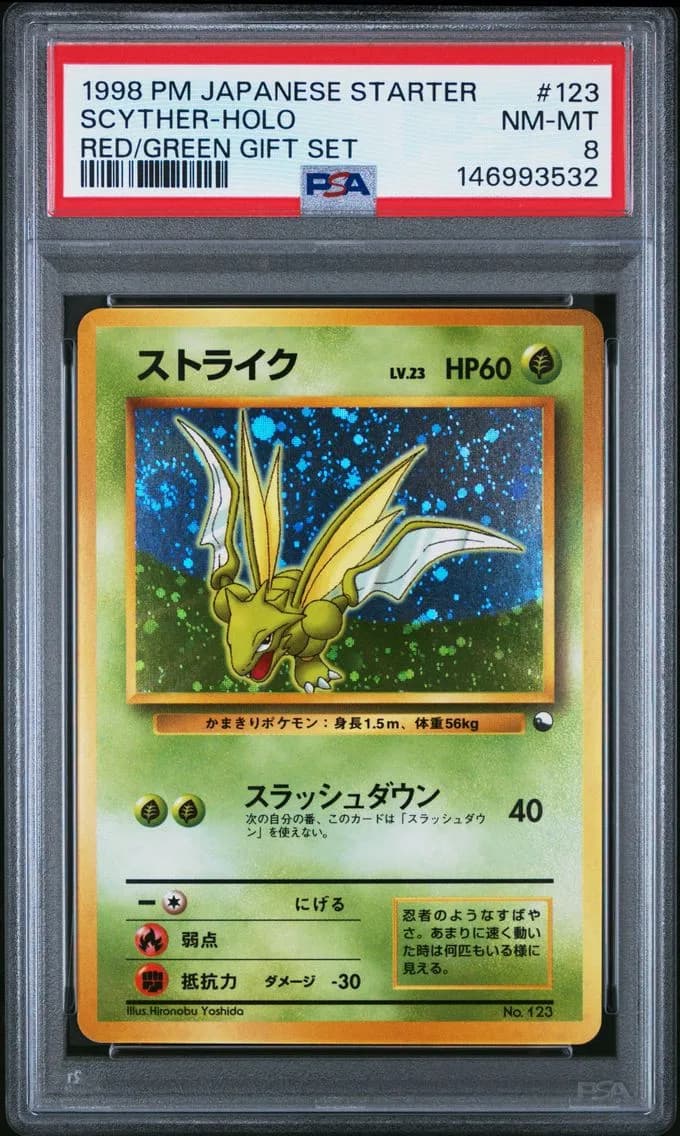 Scyther-Holo, PSA 8