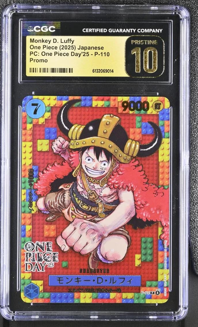 Monkey D. Luffy, CGC Pristine 10