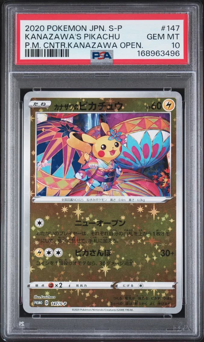 Kanazawa's Pikachu, PSA 10