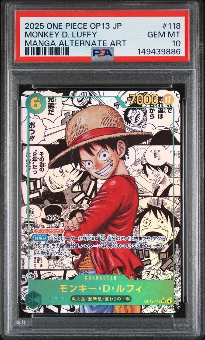 Monkey D. Luffy, PSA 10