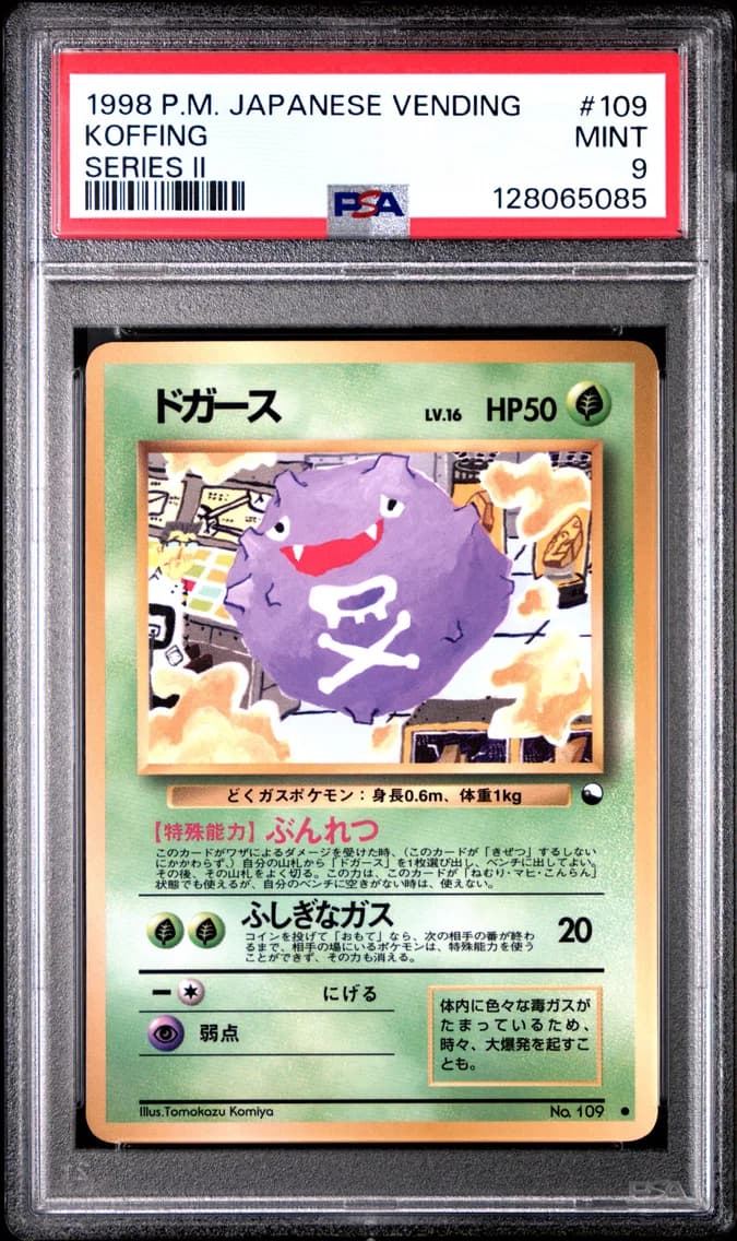 Koffing, PSA 9