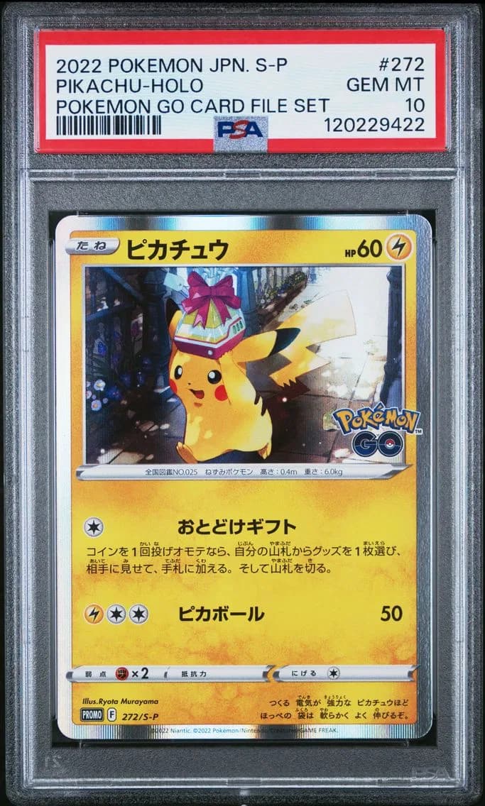 Pikachu-Holo, PSA 10