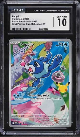Magnemite