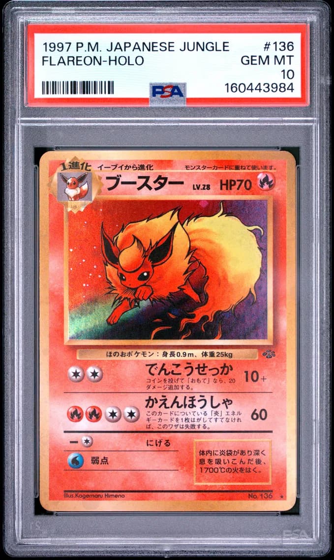 Flareon-Holo, PSA 10