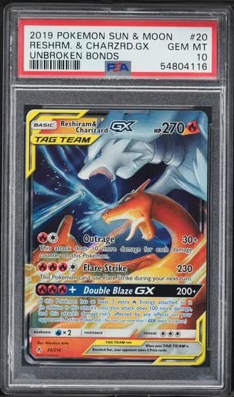 Reshiram & Charizard GX