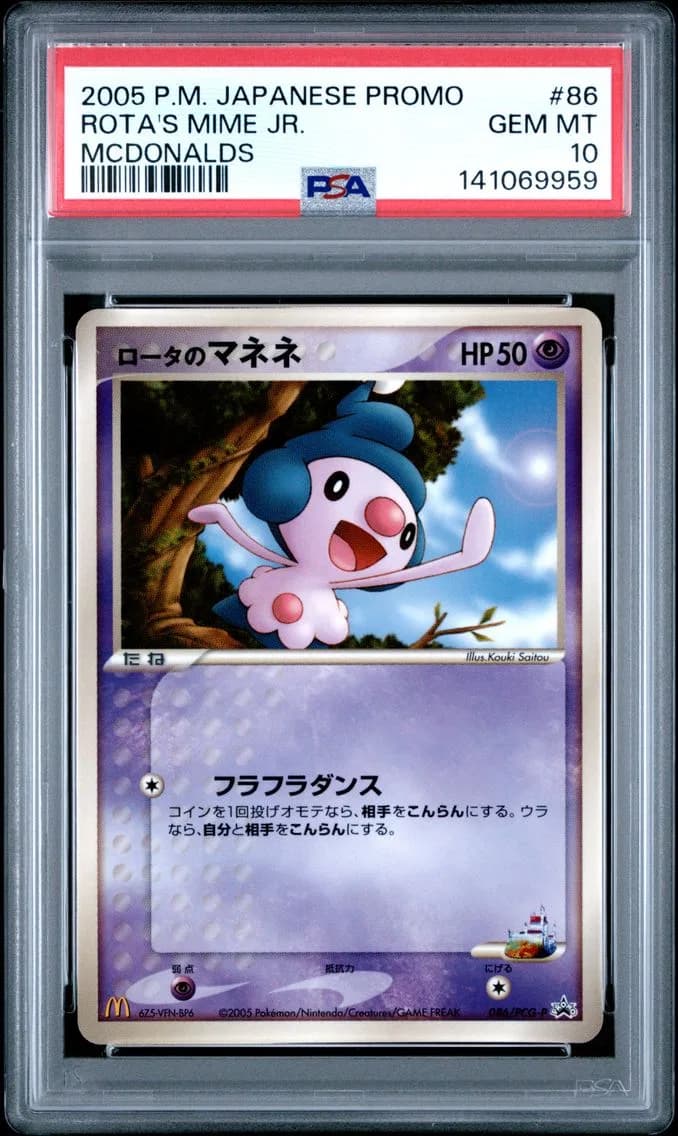 Rota's Mime Jr., PSA 10