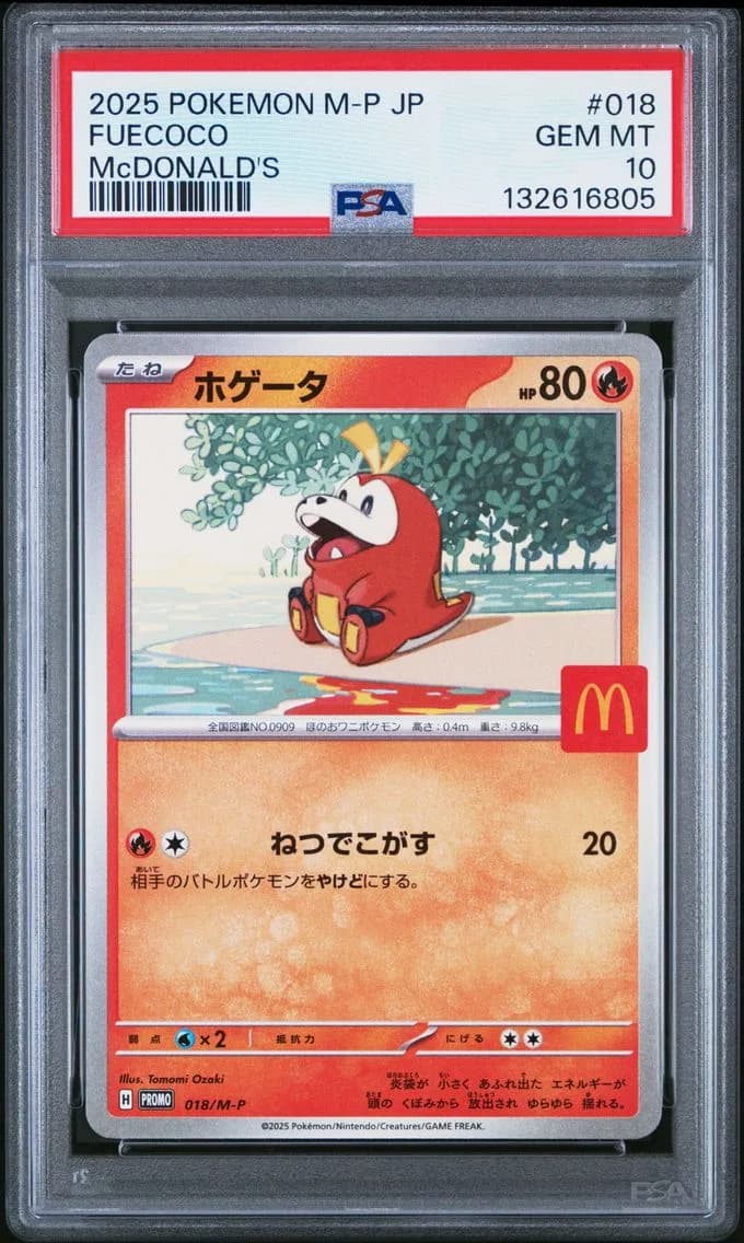 Fuecoco, PSA 10
