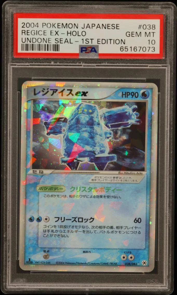 Regice EX-Holo 1st Edition, PSA 10