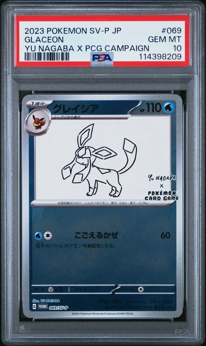 Glaceon, PSA 10