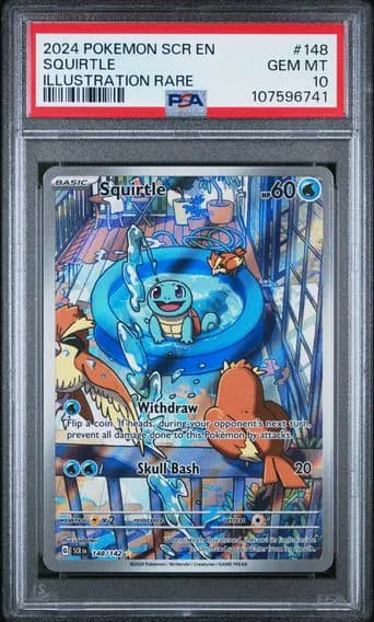 Squirtle