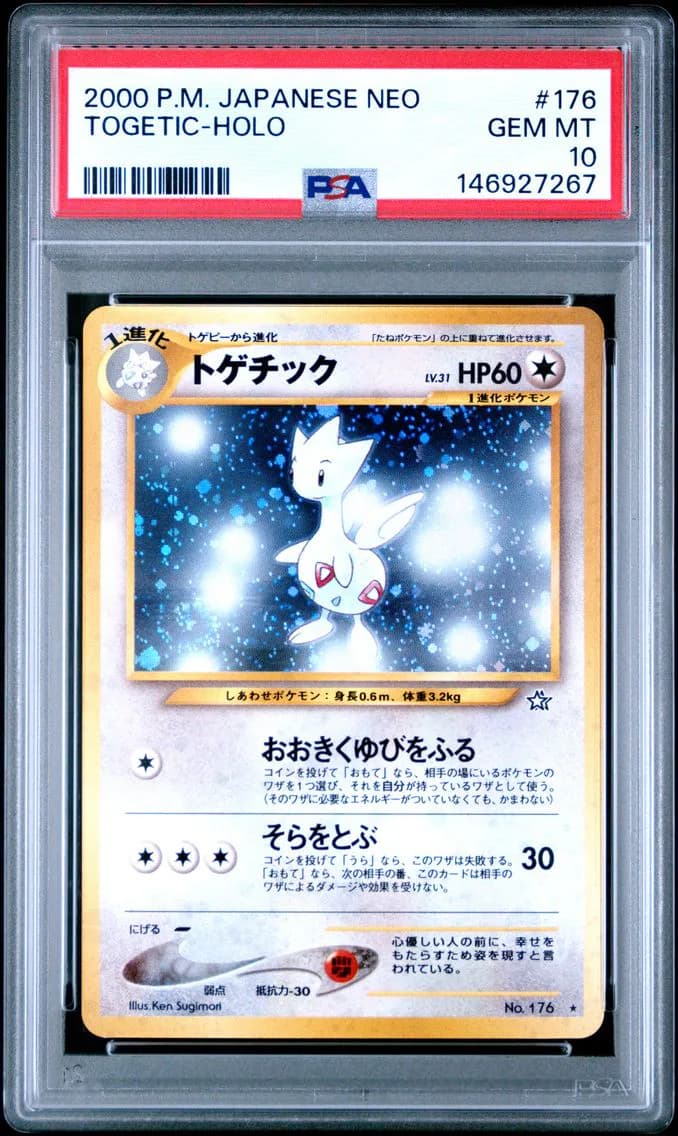 Togetic-Holo, PSA 10