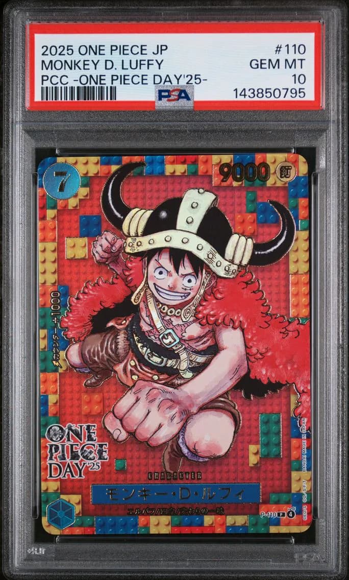 Monkey D. Luffy, PSA 10