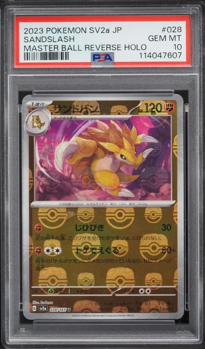 Pokemon Japanese Scarlet & Violet 151 Master Ball Reverse Holo Sandslash #28, PSA 10