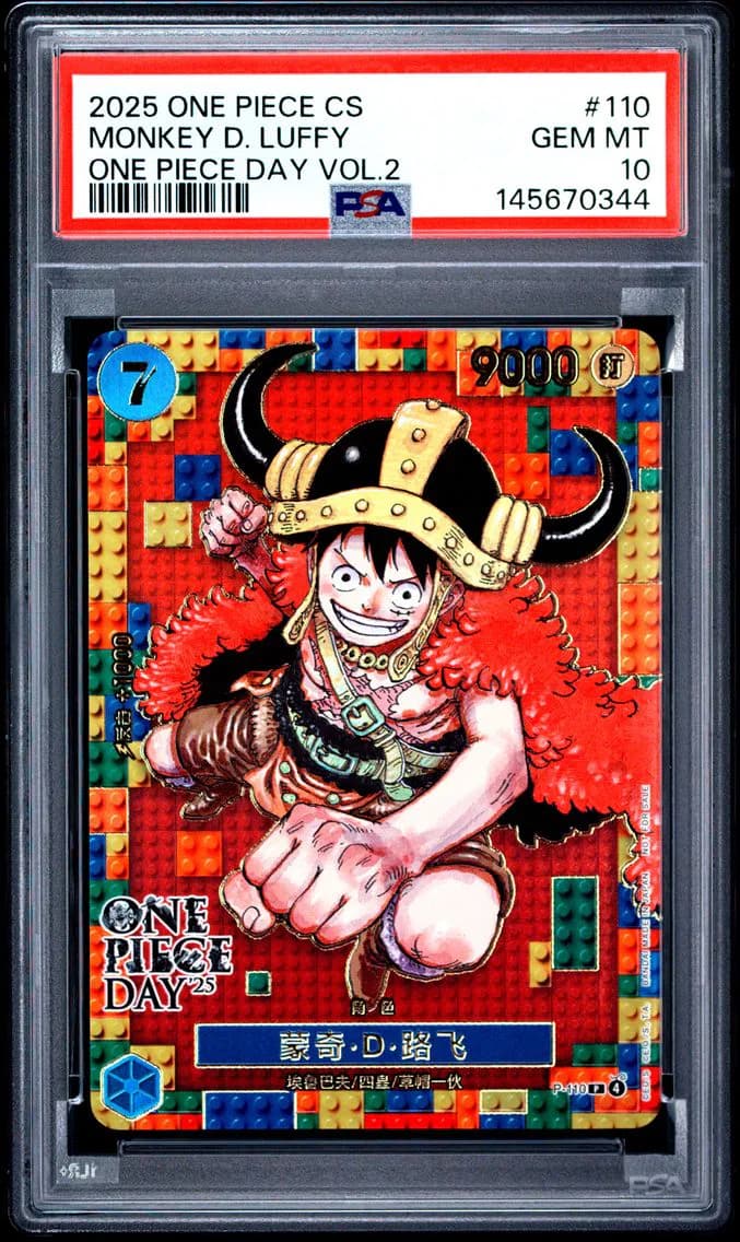 Monkey D. Luffy, PSA 10