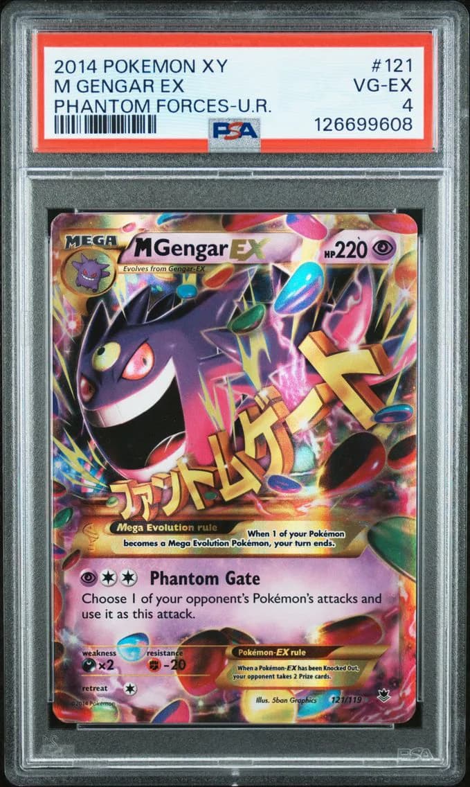 M Gengar EX, PSA 4