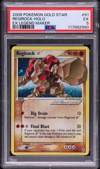 Regirock ☆