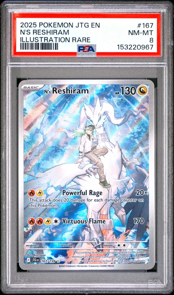 N's Reshiram, PSA 8