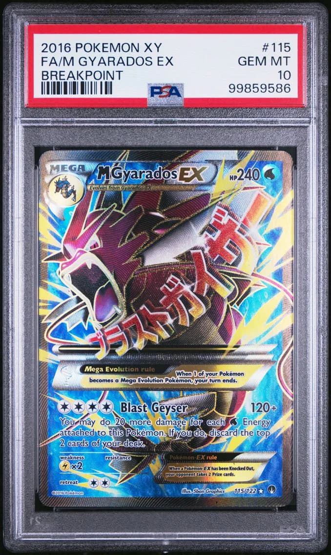 Full Art/M Gyarados EX, PSA 10