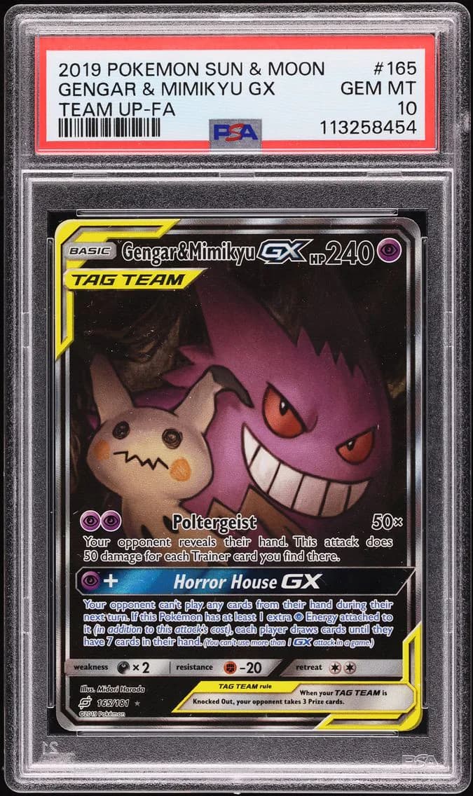 Gengar & Mimikyu GX, PSA 10