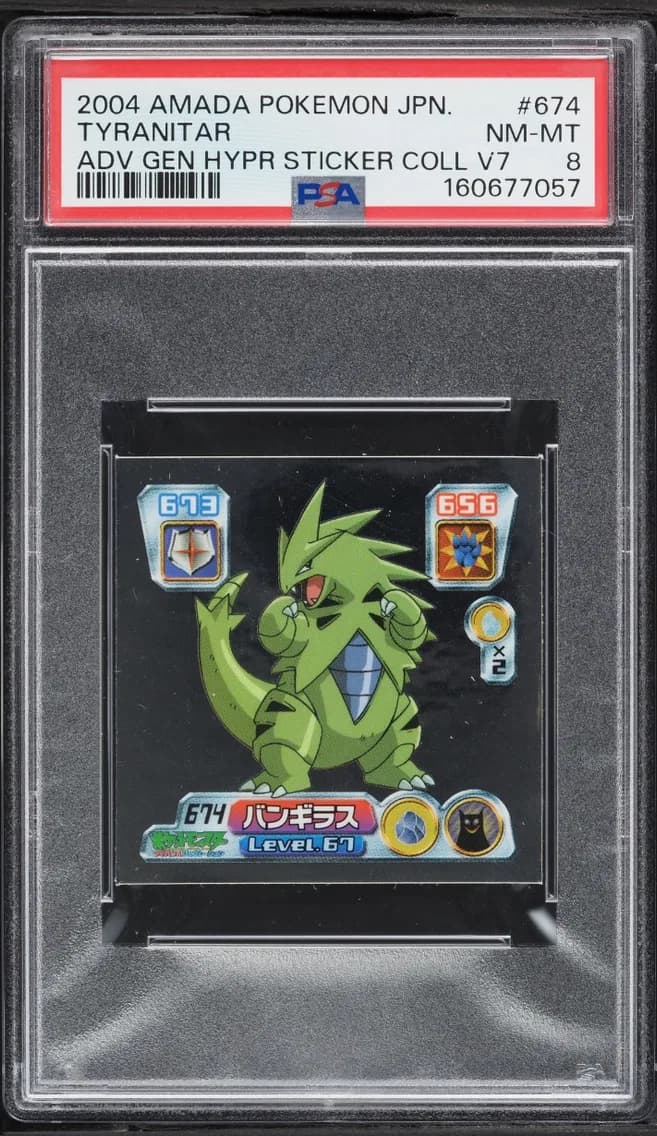 Japanese Amada Advanced Generation Hyper Sticker Vol. 7 Tyranitar NM-MT, PSA 8