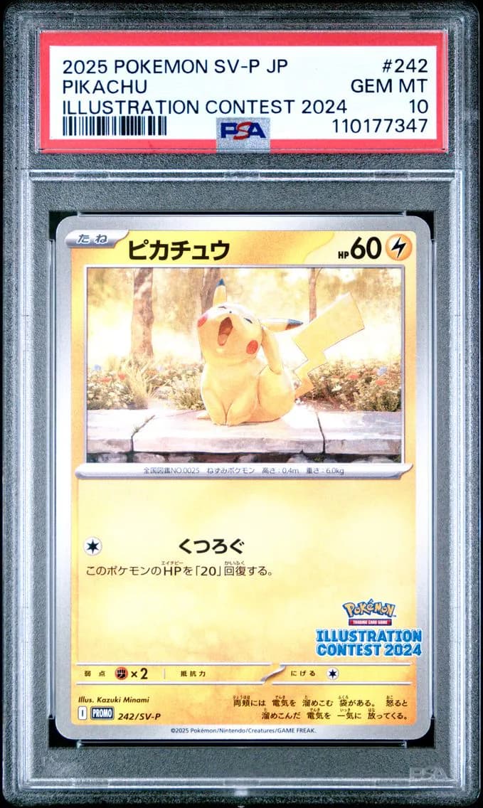 Pikachu, PSA 10