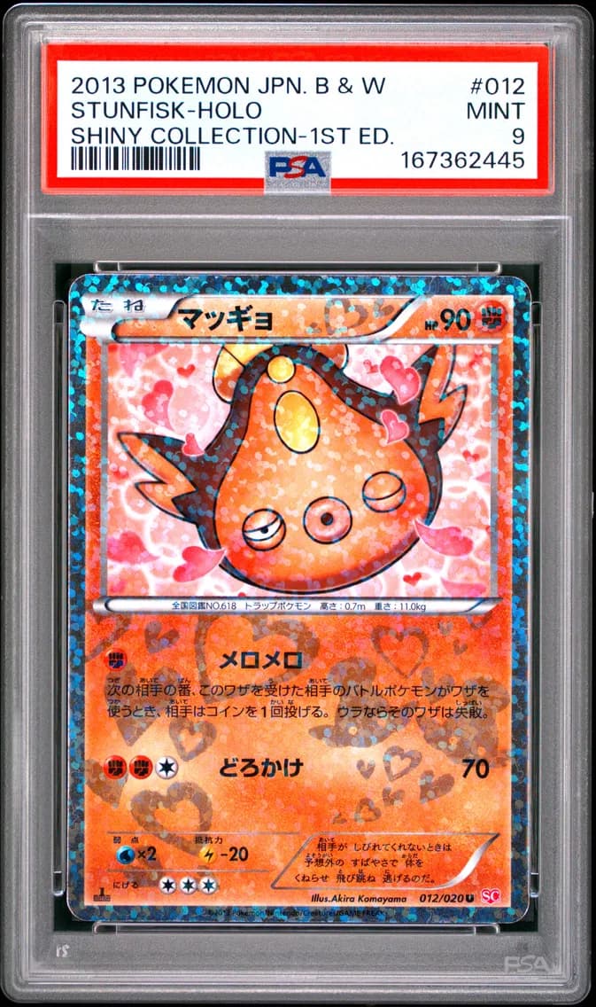 Stunfisk-Holo 1st Edition, PSA 9