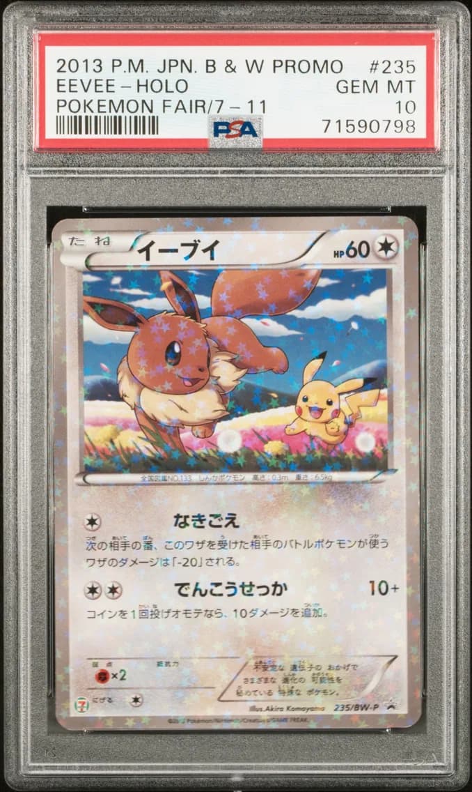 Eevee-Holo, PSA 10