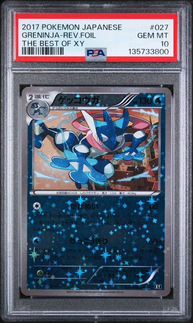 Greninja-Reverse Foil, PSA 10
