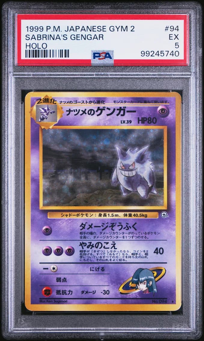 Sabrina's Gengar-Holo, PSA 5