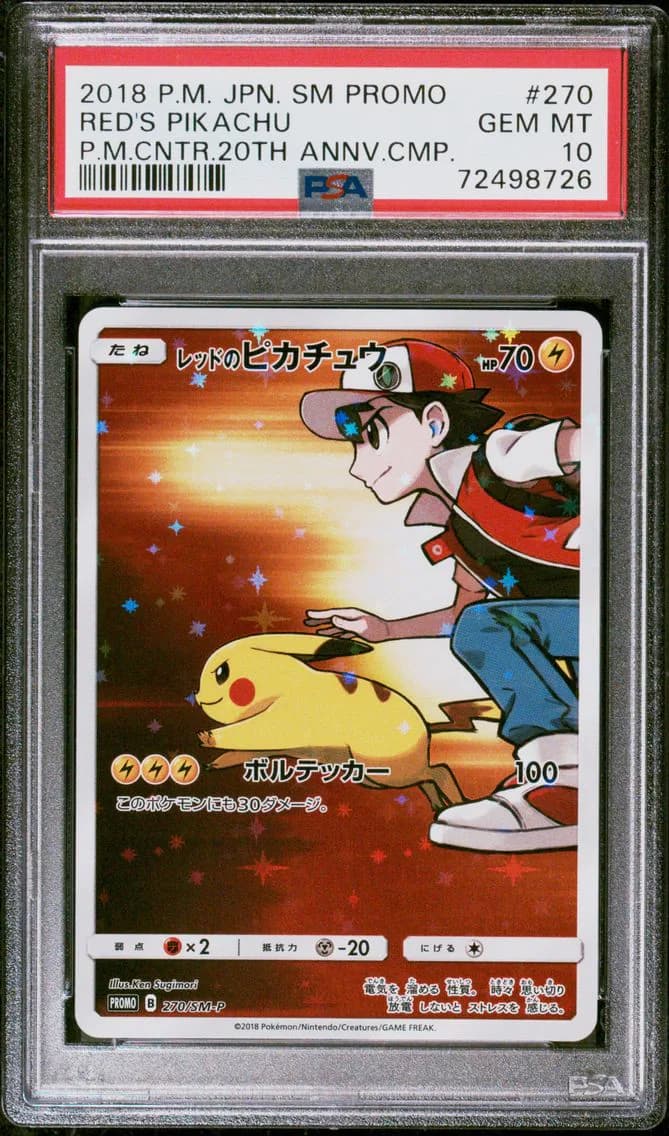 Red's Pikachu, PSA 10