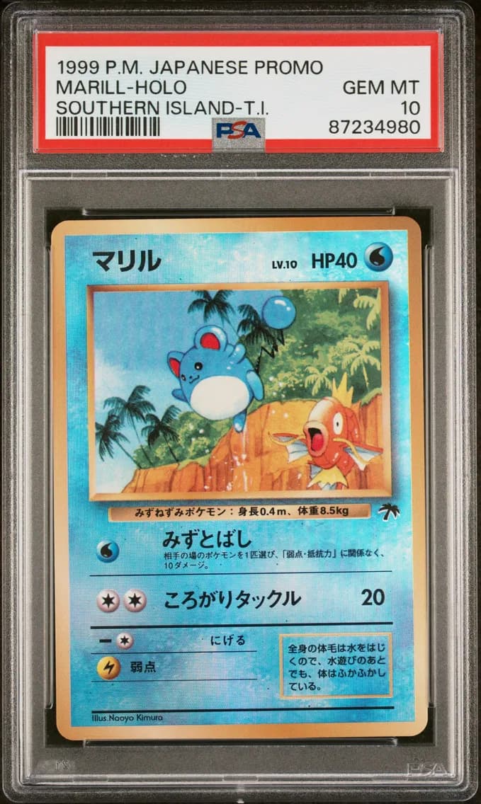 Marill-Holo, PSA 10