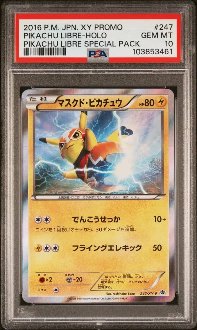 Pikachu Libre-Holo, PSA 10