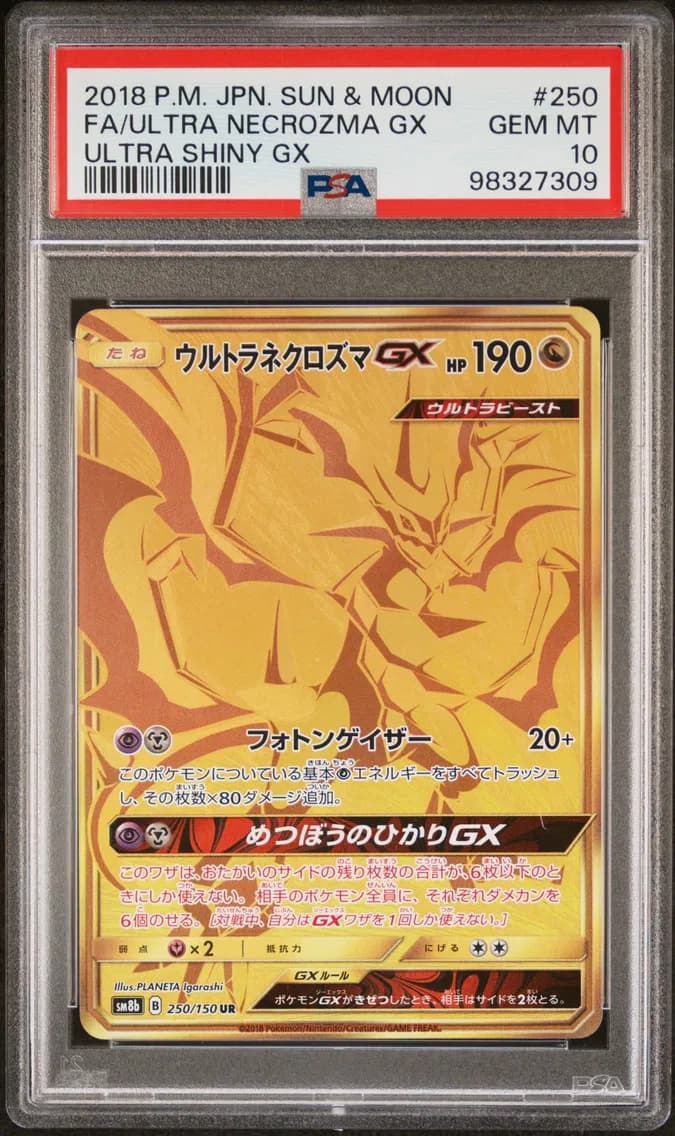 FA/ULTRA NECROZMA GX, PSA 10