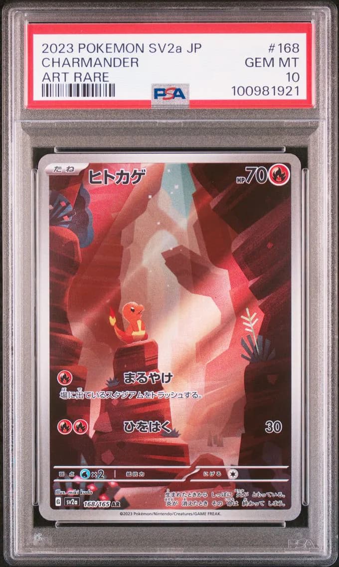 CHARMANDER, PSA 10