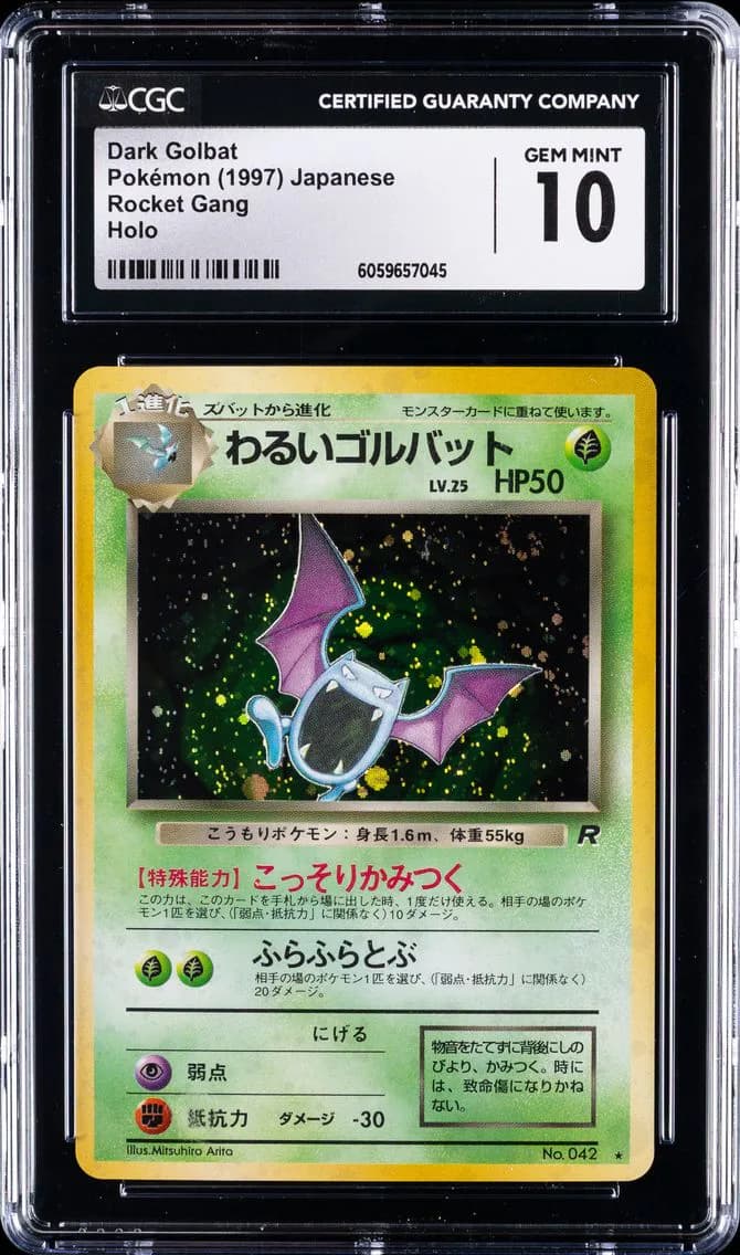 Dark Golbat-Holo, CGC 10