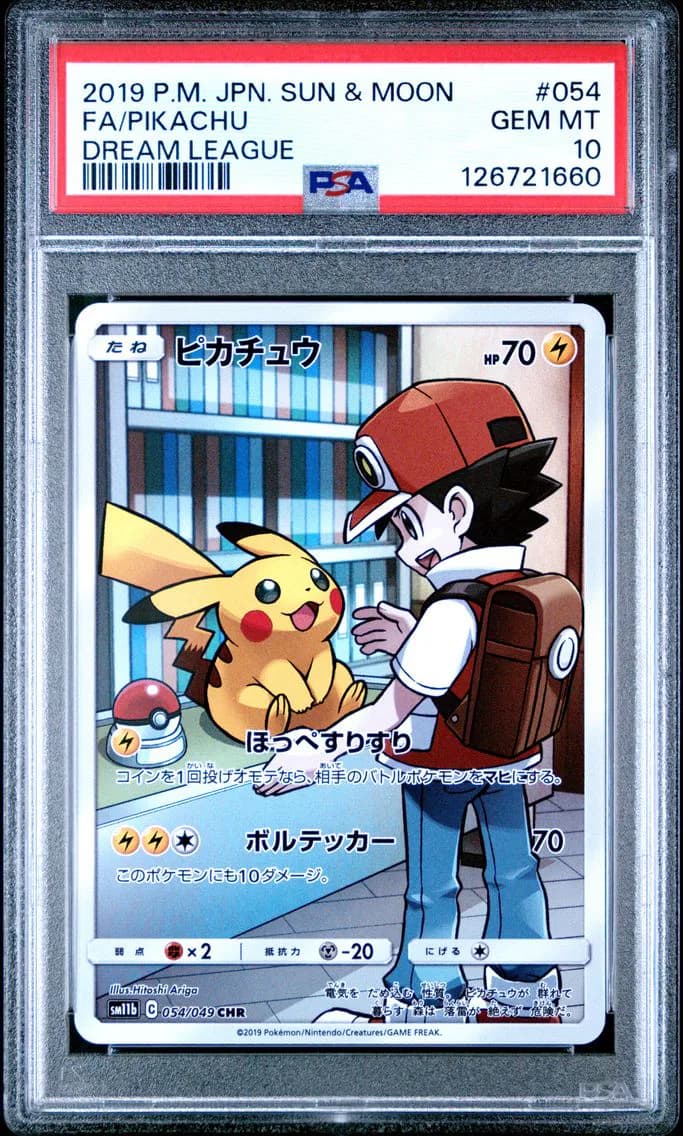 Full Art/Pikachu, PSA 10