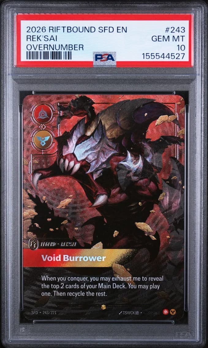Rek'Sai - Void Burrower, PSA 10